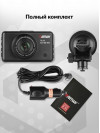 Видеорегистратор Artway AV-396 Super Night Vision черный 2Mpix 1080x1920 1080i 170гр.