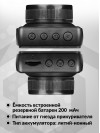 Видеорегистратор Artway AV-396 Super Night Vision черный 2Mpix 1080x1920 1080i 170гр.