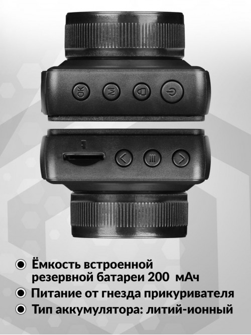 Видеорегистратор Artway AV-396 Super Night Vision черный 2Mpix 1080x1920 1080i 170гр.