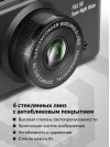 Видеорегистратор Artway AV-396 Super Night Vision черный 2Mpix 1080x1920 1080i 170гр.