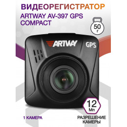 Видеорегистратор Artway AV-397 GPS Compact черный 12Mpix 1080x1920 1080p 170гр. GPS