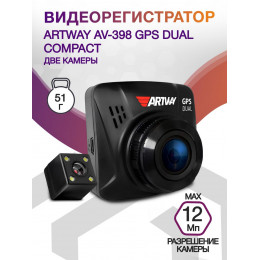 Видеорегистратор Artway AV-398 GPS Dual Compact черный 12Mpix 1080x1920 1080p 170гр. GPS