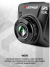 Видеорегистратор Artway AV-398 GPS Dual Compact черный 12Mpix 1080x1920 1080p 170гр. GPS