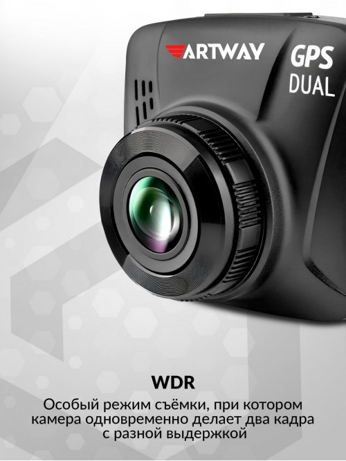 Видеорегистратор Artway AV-398 GPS Dual Compact черный 12Mpix 1080x1920 1080p 170гр. GPS