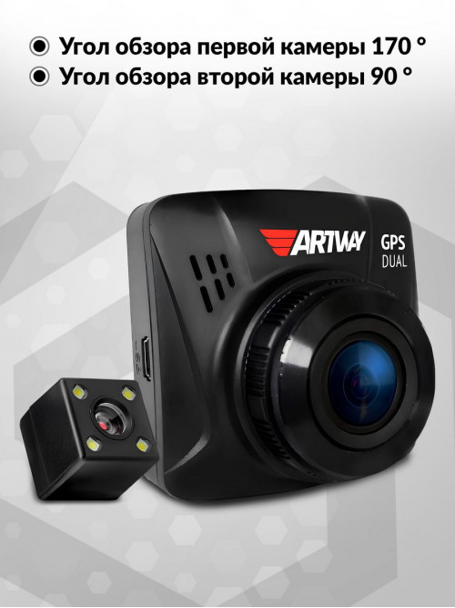 Видеорегистратор Artway AV-398 GPS Dual Compact черный 12Mpix 1080x1920 1080p 170гр. GPS