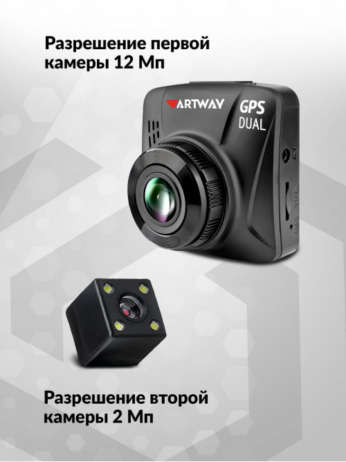 Видеорегистратор Artway AV-398 GPS Dual Compact черный 12Mpix 1080x1920 1080p 170гр. GPS