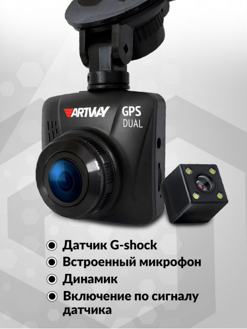 Видеорегистратор Artway AV-398 GPS Dual Compact черный 12Mpix 1080x1920 1080p 170гр. GPS