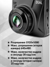 Видеорегистратор Artway AV-398 GPS Dual Compact черный 12Mpix 1080x1920 1080p 170гр. GPS