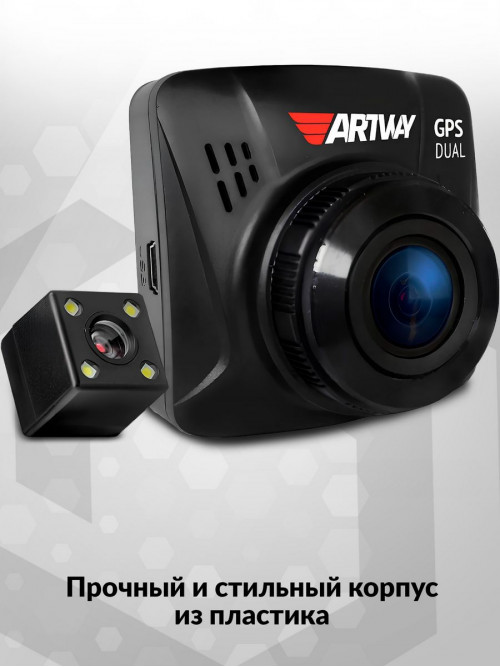 Видеорегистратор Artway AV-398 GPS Dual Compact черный 12Mpix 1080x1920 1080p 170гр. GPS