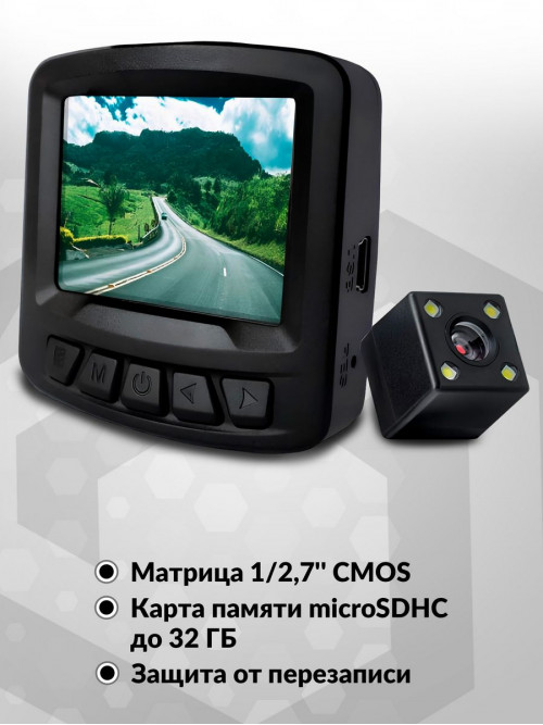 Видеорегистратор Artway AV-398 GPS Dual Compact черный 12Mpix 1080x1920 1080p 170гр. GPS