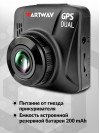 Видеорегистратор Artway AV-398 GPS Dual Compact черный 12Mpix 1080x1920 1080p 170гр. GPS