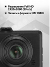 Видеорегистратор Artway AV-400 Max Power черный 2Mpix 1080x1920 1080i 170гр.