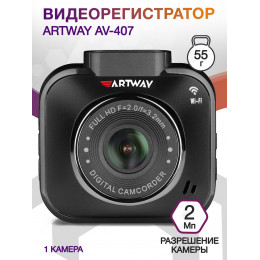 Видеорегистратор Artway AV-407 черный 2Mpix 1080x1920 1080p 170гр. NT96672