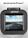 Видеорегистратор Artway AV-407 черный 2Mpix 1080x1920 1080p 170гр. NT96672