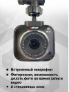 Видеорегистратор Artway AV-407 черный 2Mpix 1080x1920 1080p 170гр. NT96672