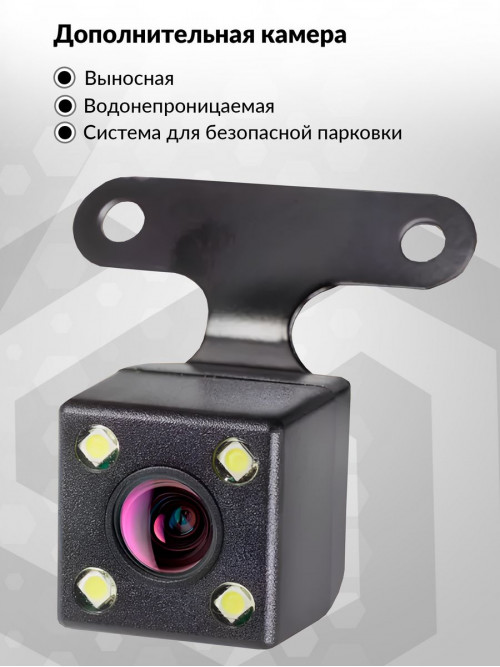 Видеорегистратор Artway AV-525 черный 1.3Mpix 1080x1920 1080p 120гр.