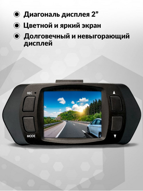 Видеорегистратор Artway AV-525 черный 1.3Mpix 1080x1920 1080p 120гр.