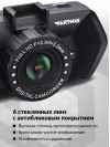 Видеорегистратор Artway AV-525 черный 1.3Mpix 1080x1920 1080p 120гр.