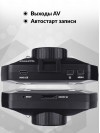 Видеорегистратор Artway AV-525 черный 1.3Mpix 1080x1920 1080p 120гр.