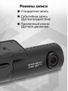 Видеорегистратор Blackvue DR590X-1CH черный 2.1Mpix 1080x1920 1080p 139гр. GPS карта в комплекте:32Gb Allwinner V3