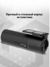 Видеорегистратор Blackvue DR590X-1CH черный 2.1Mpix 1080x1920 1080p 139гр. GPS карта в комплекте:32Gb Allwinner V3