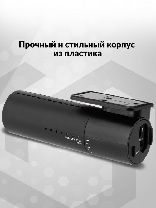 Видеорегистратор Blackvue DR590X-1CH черный 2.1Mpix 1080x1920 1080p 139гр. GPS карта в комплекте:32Gb Allwinner V3