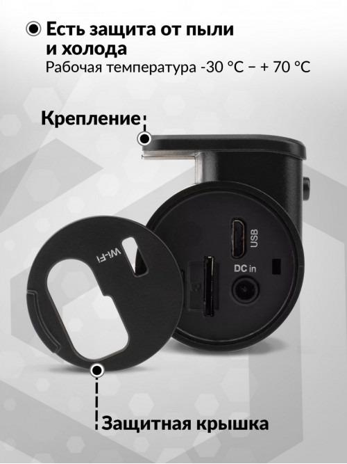 Видеорегистратор Blackvue DR590X-1CH черный 2.1Mpix 1080x1920 1080p 139гр. GPS карта в комплекте:32Gb Allwinner V3