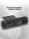 Видеорегистратор Blackvue DR590X-1CH черный 2.1Mpix 1080x1920 1080p 139гр. GPS карта в комплекте:32Gb Allwinner V3