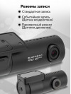 Видеорегистратор Blackvue DR590X-2CH черный 2.1Mpix 1080x1920 1080p 139гр. GPS карта в комплекте:32Gb Allwinner V3