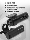 Видеорегистратор Blackvue DR770X-2CH DMS черный 2.1Mpix 1080x1920 1080p 139гр. GPS карта в комплекте:64Gb SigmaStar SSC8629Q