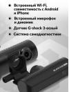 Видеорегистратор Blackvue DR770X-2CH DMS черный 2.1Mpix 1080x1920 1080p 139гр. GPS карта в комплекте:64Gb SigmaStar SSC8629Q