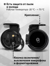 Видеорегистратор Blackvue DR770X-2CH DMS черный 2.1Mpix 1080x1920 1080p 139гр. GPS карта в комплекте:64Gb SigmaStar SSC8629Q