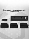 Видеорегистратор Blackvue DR770X Box черный 2.1Mpix 1920x1080 1080p 139гр. GPS карта в комплекте:64Gb SigmaStar SSC8629Q