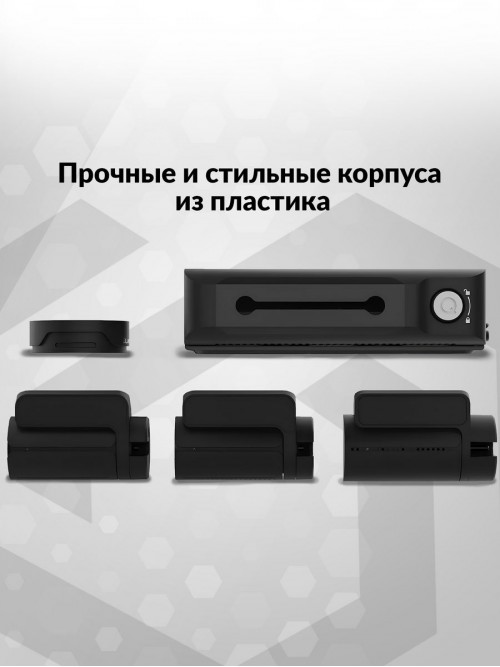 Видеорегистратор Blackvue DR770X Box черный 2.1Mpix 1920x1080 1080p 139гр. GPS карта в комплекте:64Gb SigmaStar SSC8629Q