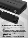 Видеорегистратор Blackvue DR770X Box черный 2.1Mpix 1920x1080 1080p 139гр. GPS карта в комплекте:64Gb SigmaStar SSC8629Q