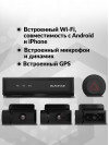 Видеорегистратор Blackvue DR770X Box черный 2.1Mpix 1920x1080 1080p 139гр. GPS карта в комплекте:64Gb SigmaStar SSC8629Q