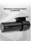 Видеорегистратор Blackvue DR770Х-1CH черный 2.1Mpix 1920x1080 1080p 139гр. GPS карта в комплекте:64Gb SigmaStar SSC8629G