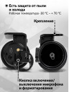 Видеорегистратор Blackvue DR770Х-1CH черный 2.1Mpix 1920x1080 1080p 139гр. GPS карта в комплекте:64Gb SigmaStar SSC8629G