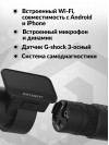 Видеорегистратор Blackvue DR770Х-1CH черный 2.1Mpix 1920x1080 1080p 139гр. GPS карта в комплекте:64Gb SigmaStar SSC8629G