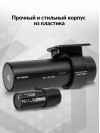 Видеорегистратор Blackvue DR770Х-2CH черный 2.1Mpix 1920x1080 1080p 139гр. GPS карта в комплекте:64Gb SigmaStar SSC8629G