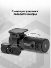 Видеорегистратор Blackvue DR770Х-2CH черный 2.1Mpix 1920x1080 1080p 139гр. GPS карта в комплекте:64Gb SigmaStar SSC8629G