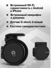 Видеорегистратор Blackvue DR770Х-2CH черный 2.1Mpix 1920x1080 1080p 139гр. GPS карта в комплекте:64Gb SigmaStar SSC8629G