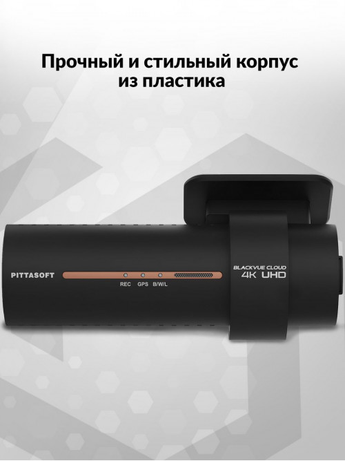 Видеорегистратор Blackvue DR970X-1CH черный 8Mpix 2160x3840 2160p 155гр. GPS карта в комплекте:64Gb SigmaStar SSC8629G