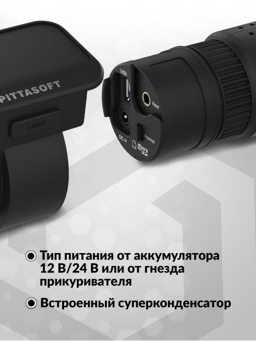 Видеорегистратор Blackvue DR970X-1CH черный 8Mpix 2160x3840 2160p 155гр. GPS карта в комплекте:64Gb SigmaStar SSC8629G