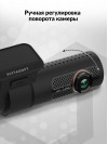 Видеорегистратор Blackvue DR970X-1CH черный 8Mpix 2160x3840 2160p 155гр. GPS карта в комплекте:64Gb SigmaStar SSC8629G