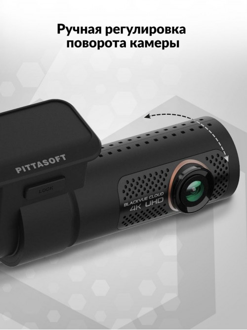 Видеорегистратор Blackvue DR970X-1CH черный 8Mpix 2160x3840 2160p 155гр. GPS карта в комплекте:64Gb SigmaStar SSC8629G