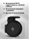 Видеорегистратор Blackvue DR970X-1CH черный 8Mpix 2160x3840 2160p 155гр. GPS карта в комплекте:64Gb SigmaStar SSC8629G