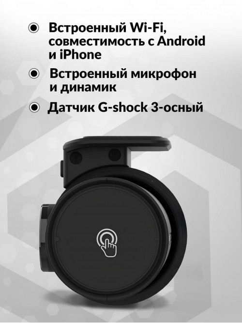 Видеорегистратор Blackvue DR970X-1CH черный 8Mpix 2160x3840 2160p 155гр. GPS карта в комплекте:64Gb SigmaStar SSC8629G