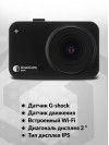 Видеорегистратор Daocam Uno Wi-Fi черный 1080x1920 1080p 150гр. GPS Novatek 96672