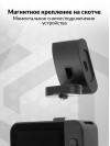 Видеорегистратор Daocam Uno Wi-Fi черный 1080x1920 1080p 150гр. GPS Novatek 96672